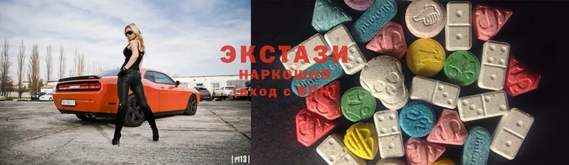 Ecstasy 300 mg Бабаево